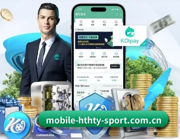 华体会官方网站 APP